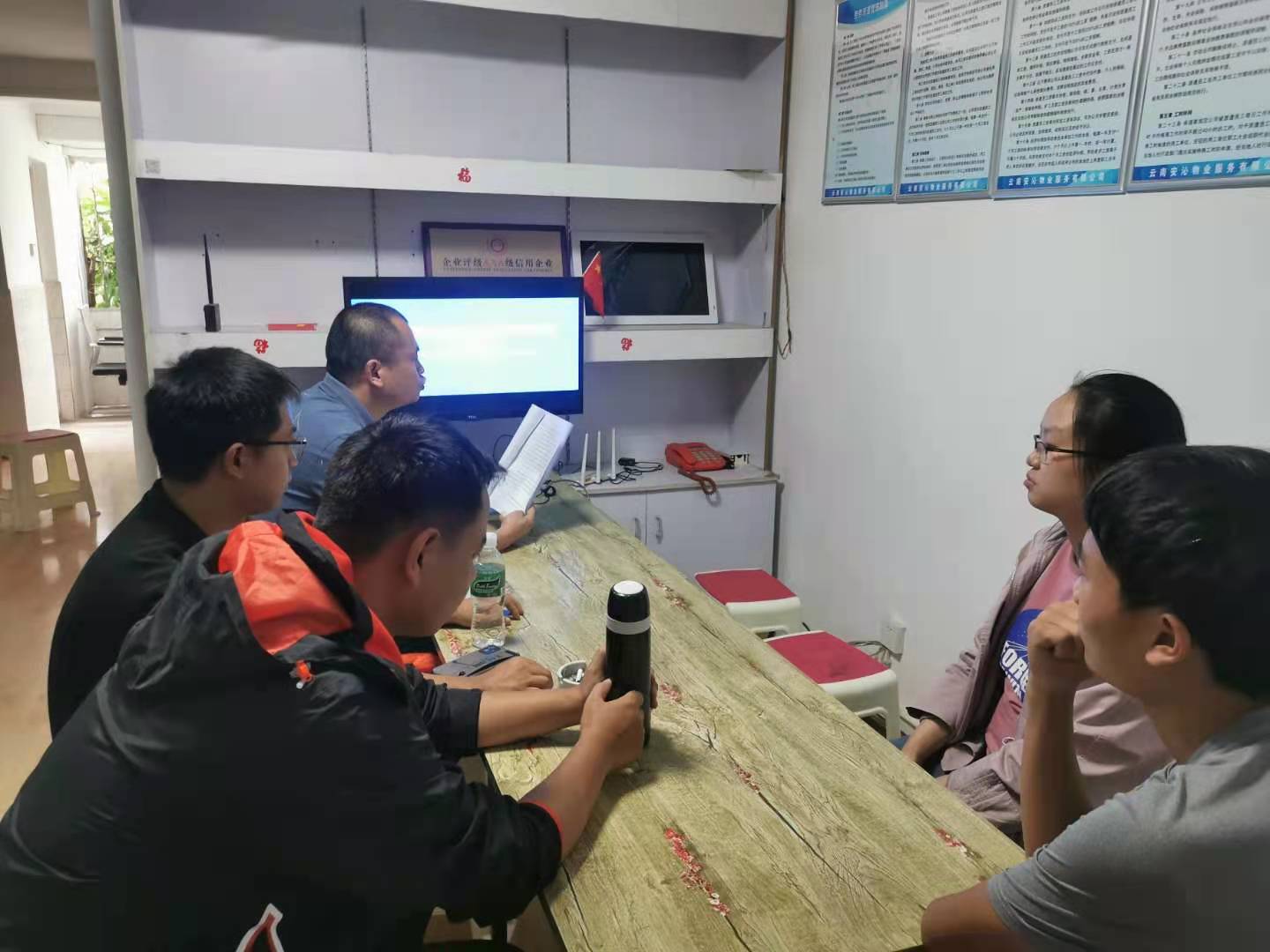 组织政策学习(图1)